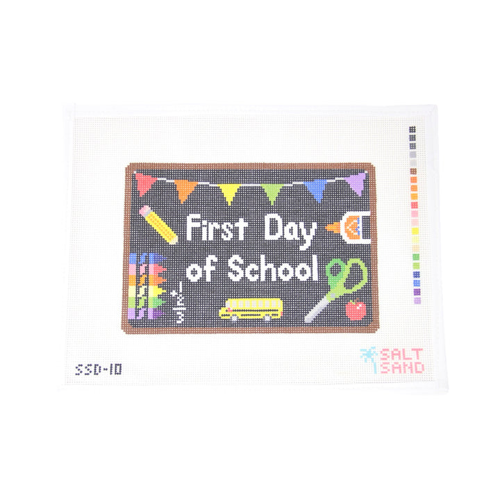 First Day and Last Day of School